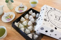 すえひろとうまめ（テトラ小分け豆菓子の24個入ギフト）