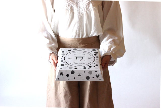 すえひろとうまめ（テトラ小分け豆菓子の24個入ギフト）