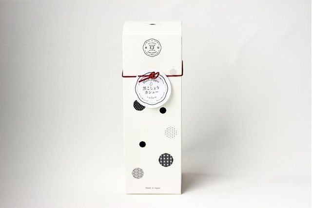 楽豆屋1番人気 黒こしょうカシュー(個包装 豆菓子5個入) | 楽豆屋