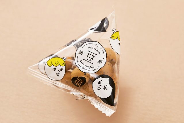 福を贈る】節分テトラ小分けのこり福豆（20個入） | 楽豆屋