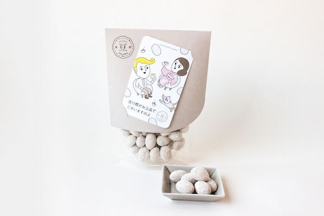 あーもんどエスプレッソ（スタンドパッケージ・カード付き）