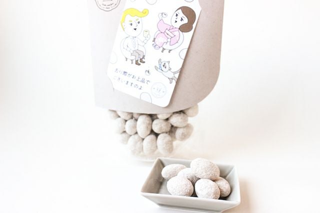 あーもんどエスプレッソ（スタンドパッケージ・カード付き）