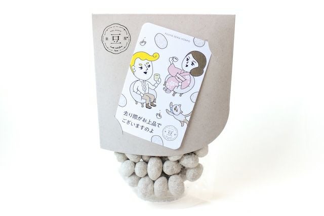 あーもんどエスプレッソ（スタンドパッケージ・カード付き）