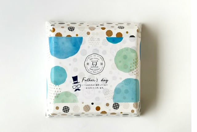 すえひろやっつまめ父の日ラッピング