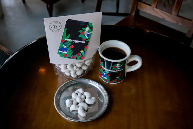 手摘みマラゴと香ばしカシュー