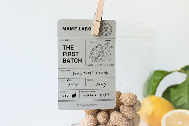 おからアーモンド・レモン味