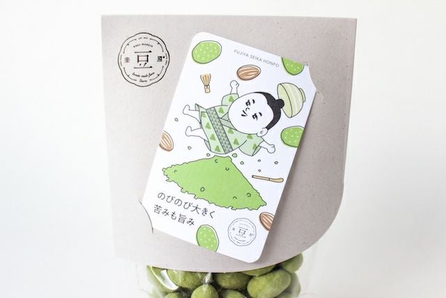 抹茶あーもんど（スタンドパッケージ・カード付き）