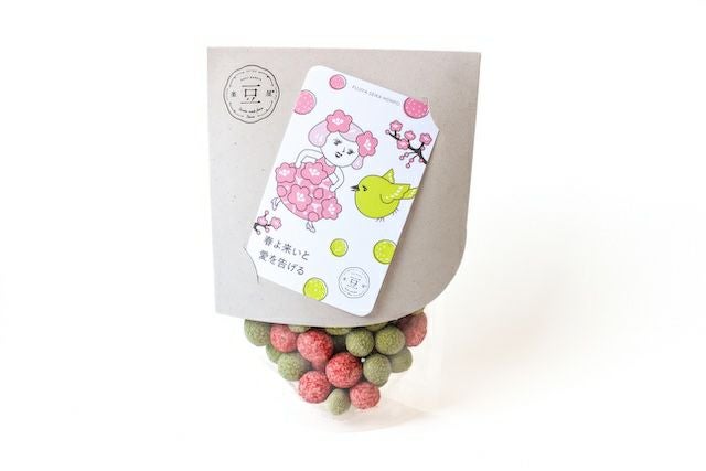 梅に鶯（スタンドパッケージ・カード付き）