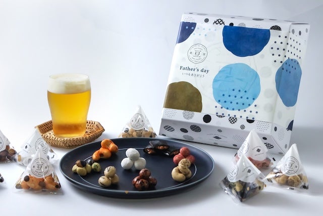 【父の日のプレゼント】すえひろやっつまめ（個包装 豆菓子16個詰め合わせ）