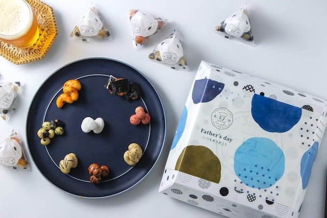 【父の日のプレゼント】すえひろやっつまめ（個包装 豆菓子16個詰め合わせ）