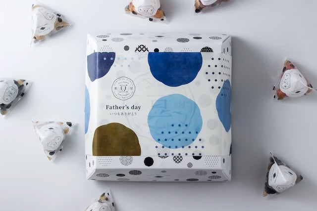 【父の日のプレゼント】すえひろやっつまめ（個包装 豆菓子16個詰め合わせ）