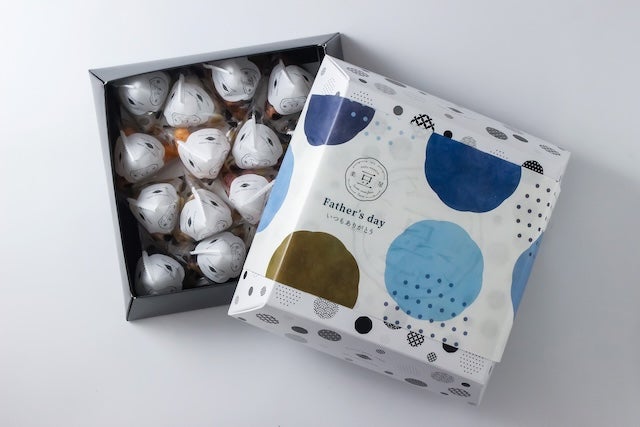 【父の日のプレゼント】すえひろやっつまめ（個包装 豆菓子16個詰め合わせ）