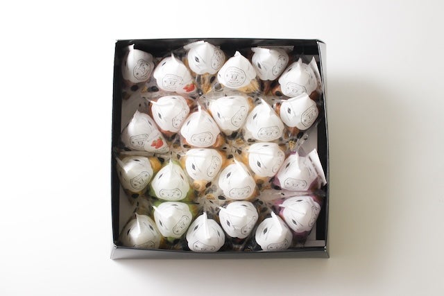 すえひろとうまめ【母の日のプレゼント】（個包装 豆菓子の24個入ギフト）