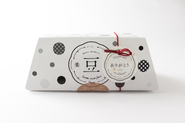 【感謝の気持ちを伝える】みっついろまめ