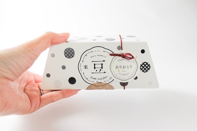 【感謝の気持ちを伝える】みっついろまめ