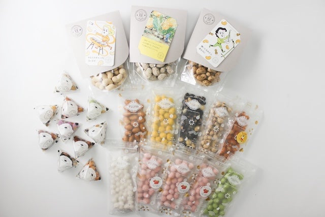 【GWの手土産】豆菓子の宝石箱（大容量バラエティーパック）