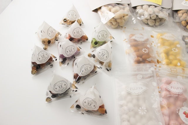 【GWの手土産】豆菓子の宝石箱（大容量バラエティーパック）