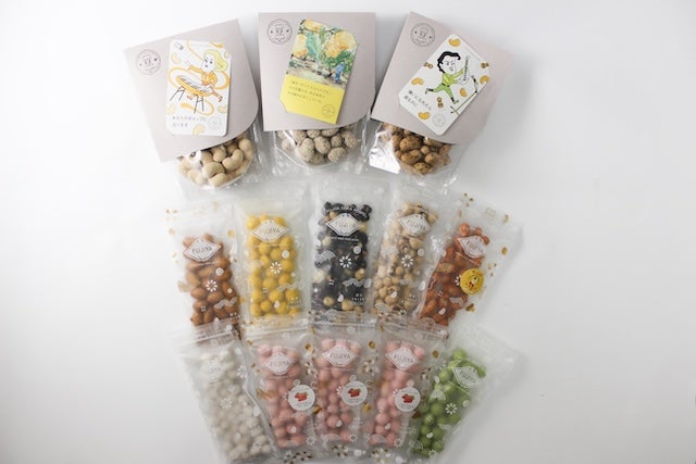 【GWの手土産】豆菓子のミニ宝石箱（バラエティーパック）