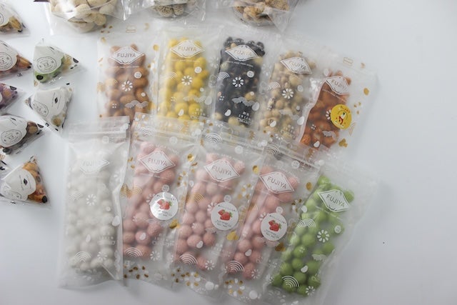 【GWの手土産】豆菓子のミニ宝石箱（バラエティーパック）