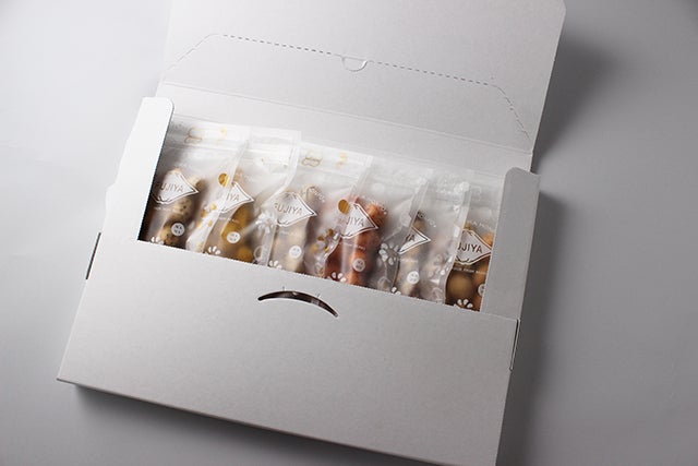ビールに合う豆菓子セット