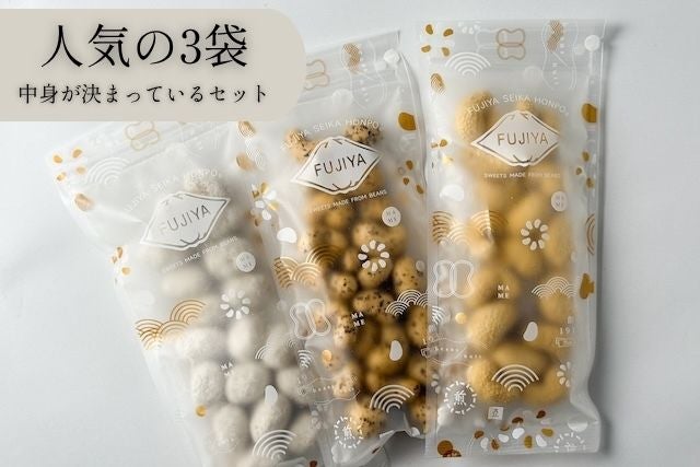 豆菓子専門店|《公式》楽豆屋（らくまめや）