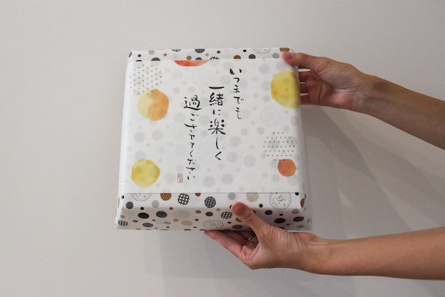 【敬老の日ギフト】六瓢豆（むびょうまめ）-無病息災-（個包装 豆菓子24個入）